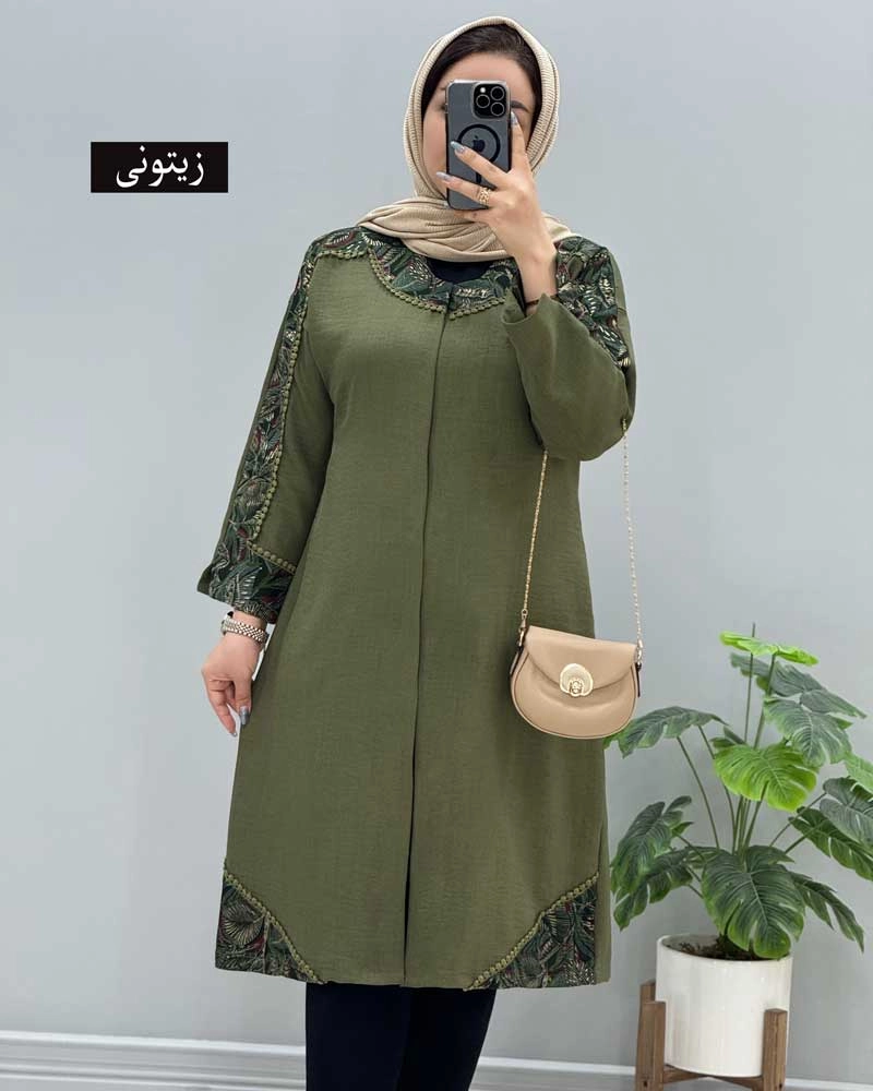 مانتو اولدوز ۲ - ابی / ۱