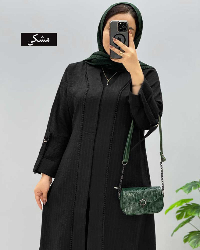 مانتو نرگس