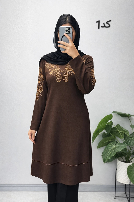تونیک ایلین