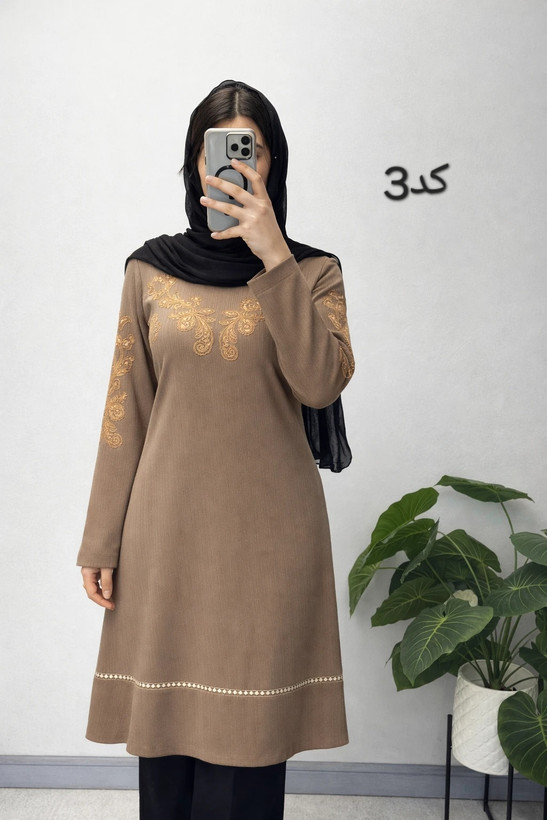 تونیک ایلین