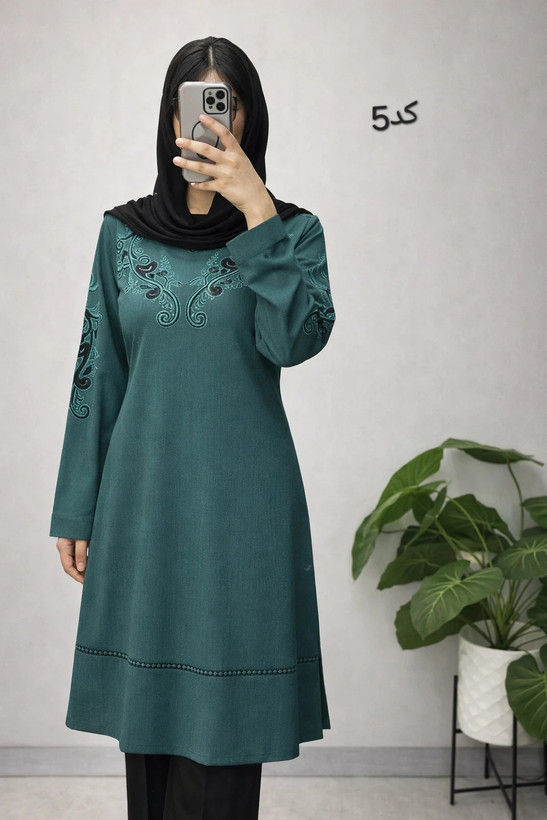 تونیک ایلین