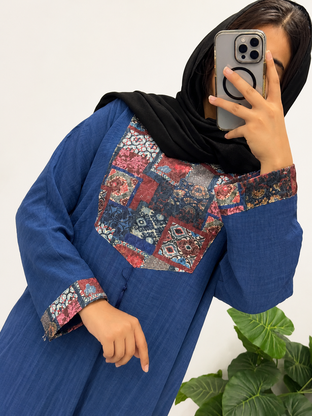 کفتان مائده