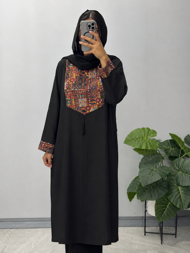 کفتان مائده