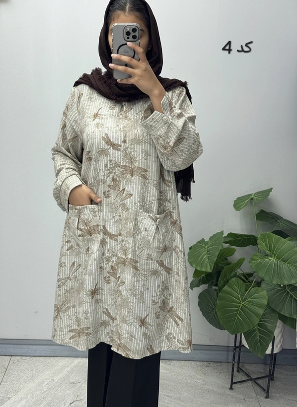 مانتو سنجاقک