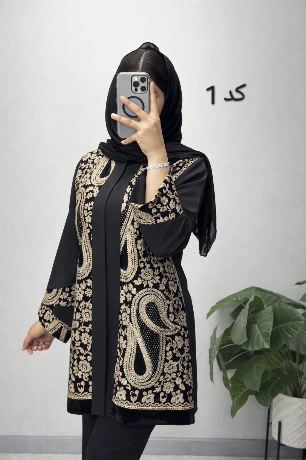 مانتو مجلسی سپیده