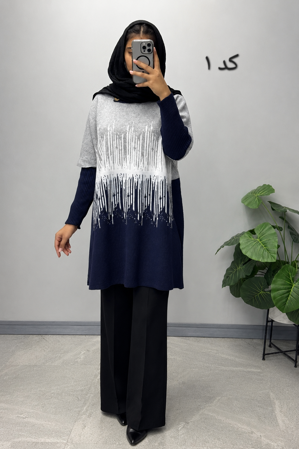 پانچ بنفشه