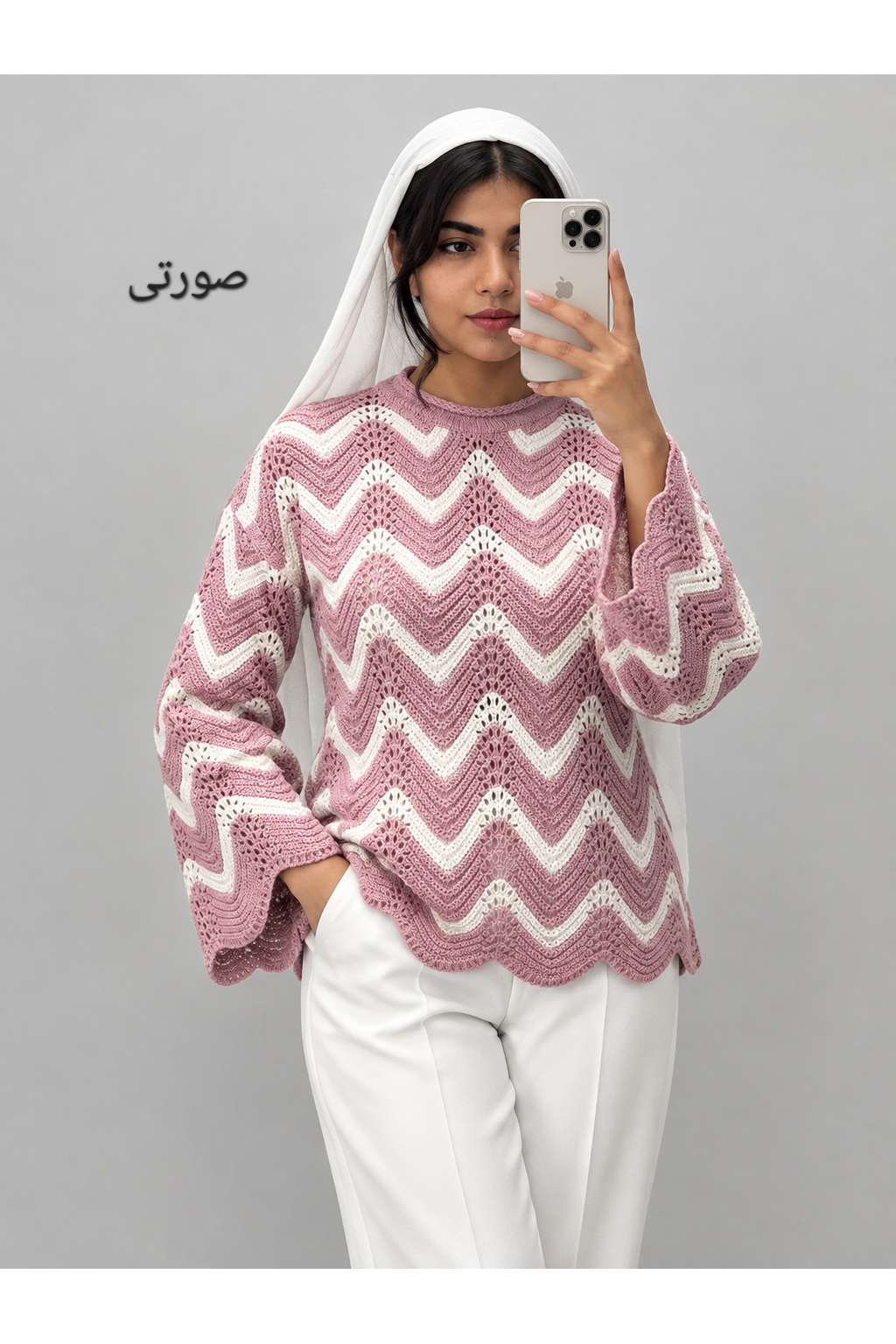 بلوز بافت زیبا