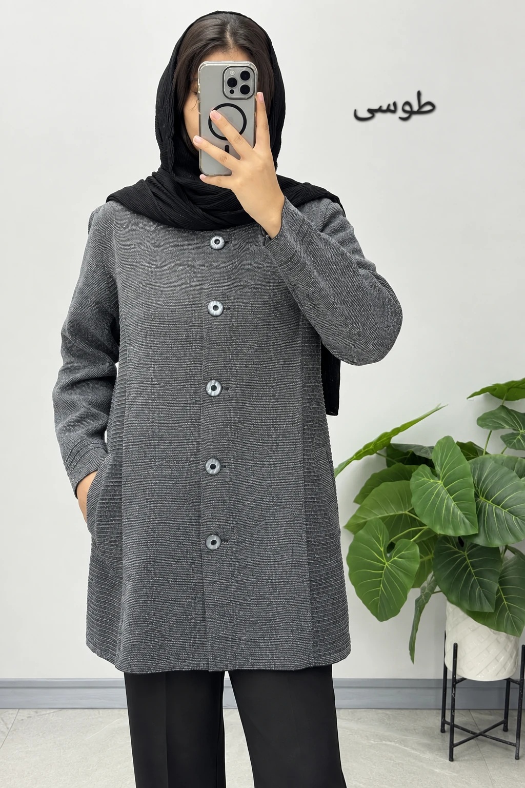 رو مانتویی سوده