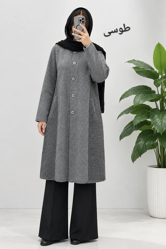 مانتو پاییزه ارامیس