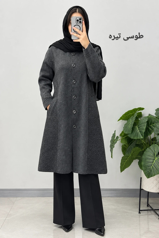 مانتو پاییزه ارامیس