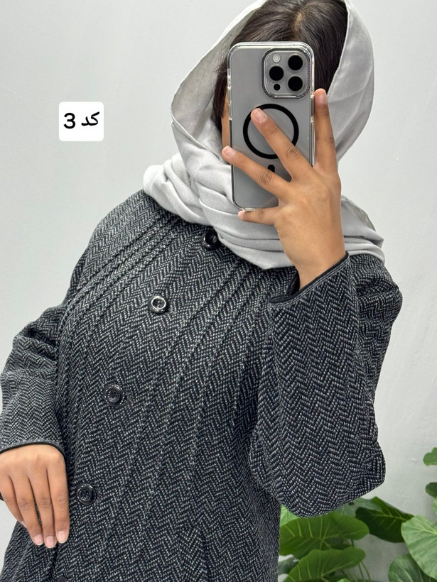 مانتو پاییزه خورشیدی