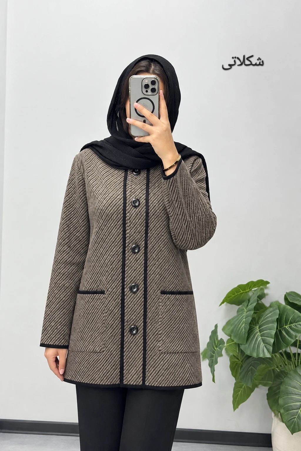 رو مانتویی نفیسه
