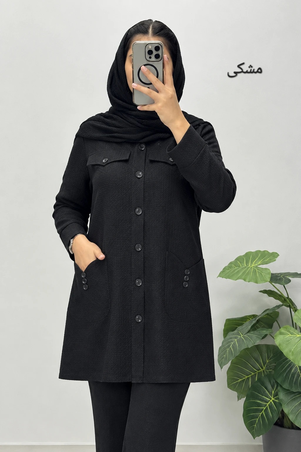 مانتو دنیز