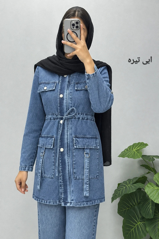 مانتو جین گلشن