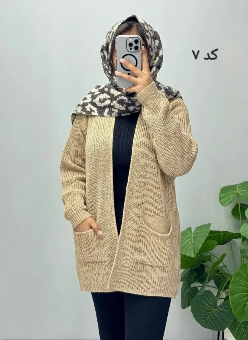 ژاکت