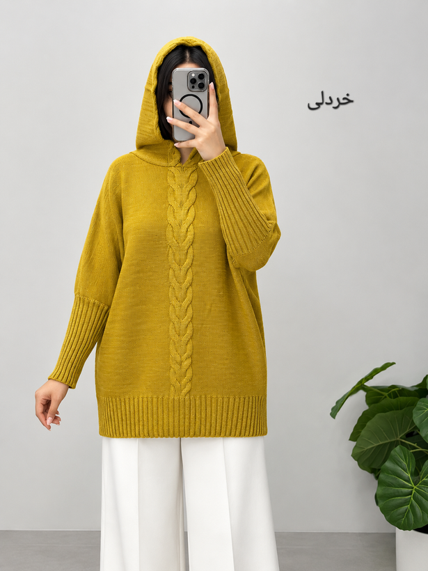 هودی پانچ هدیه