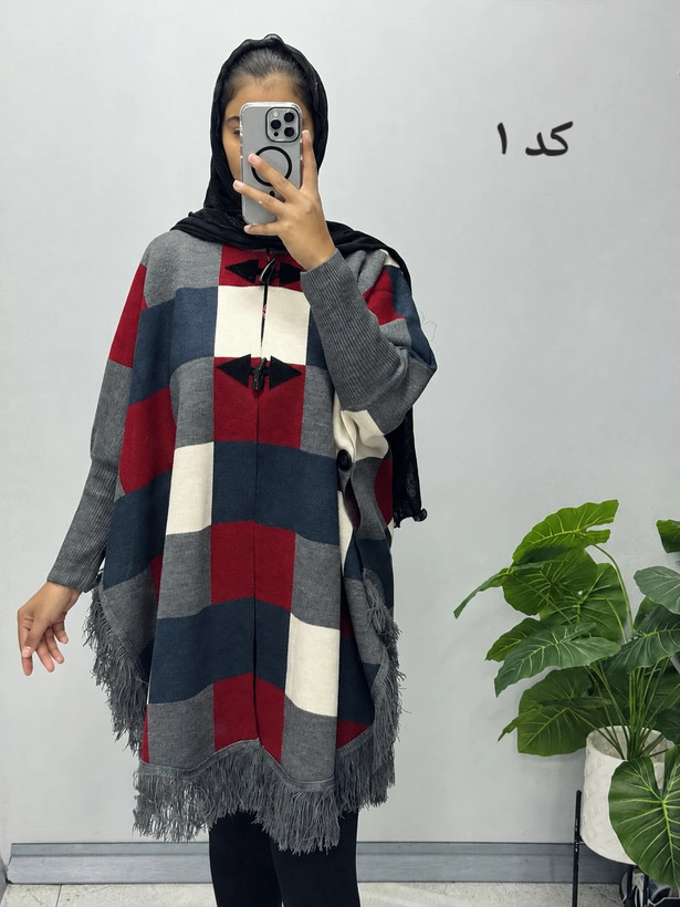 پانچ نسترن