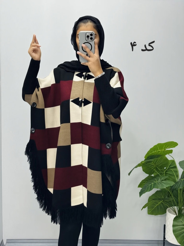 پانچ نسترن