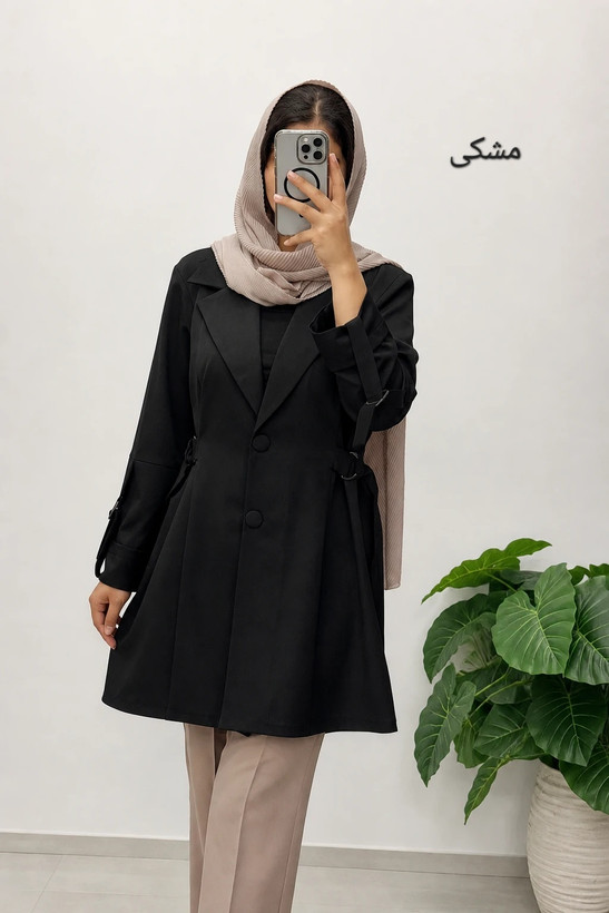 مانتو سپیده