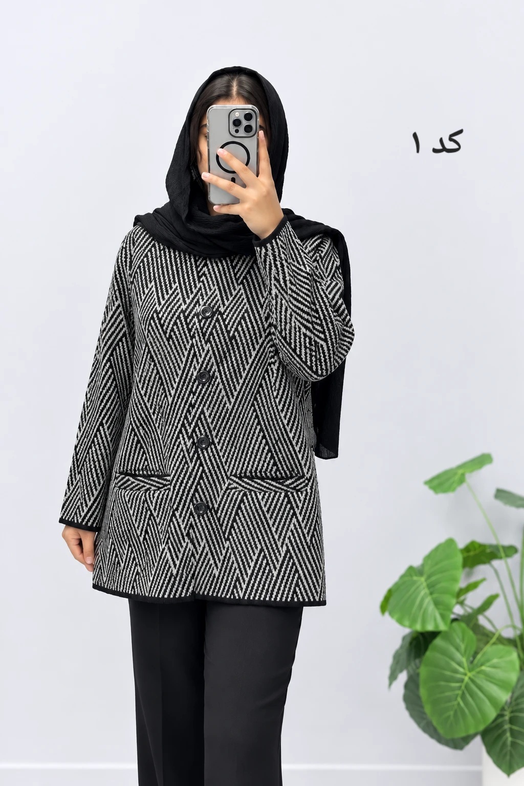 رو مانتویی