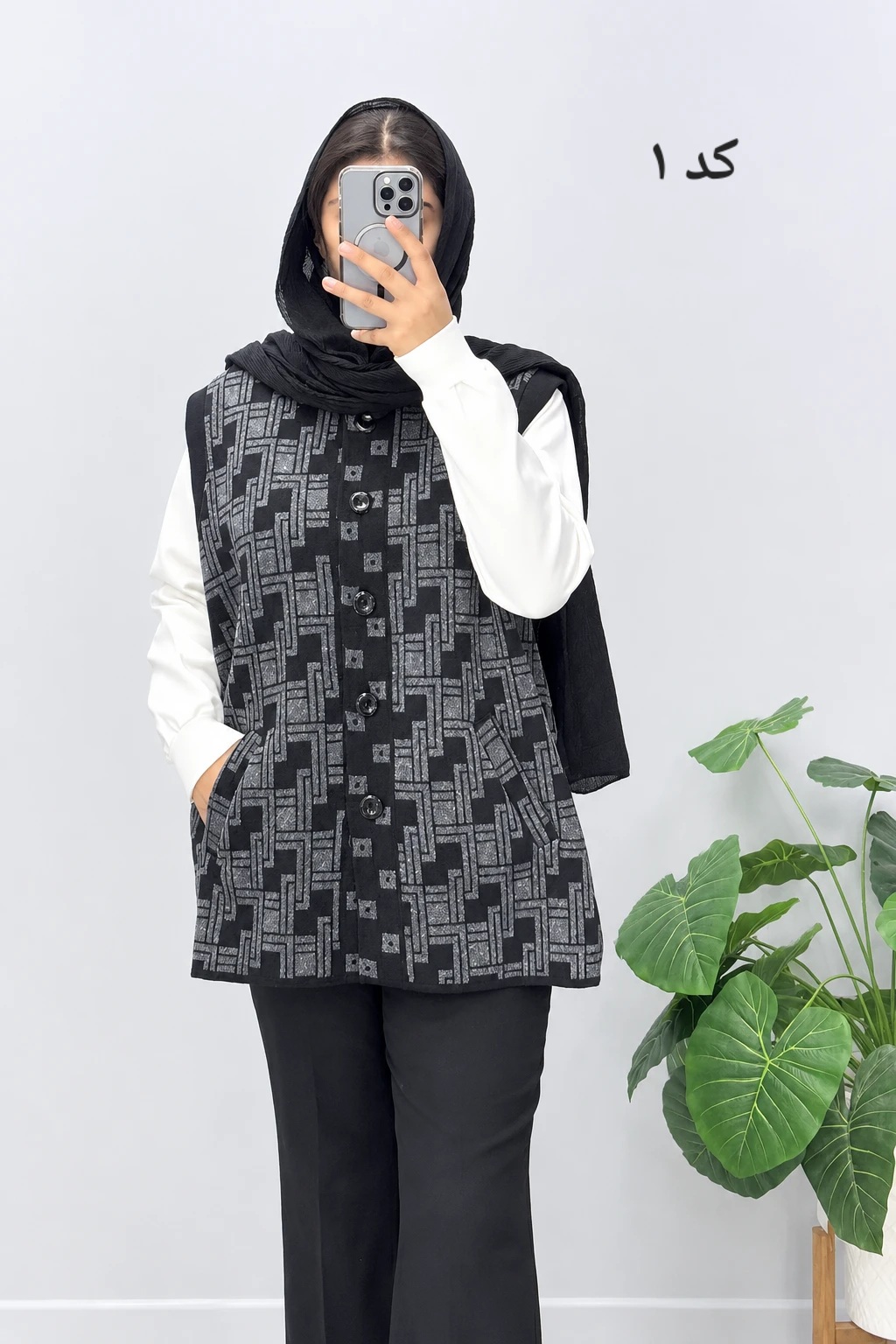 ژیله پری